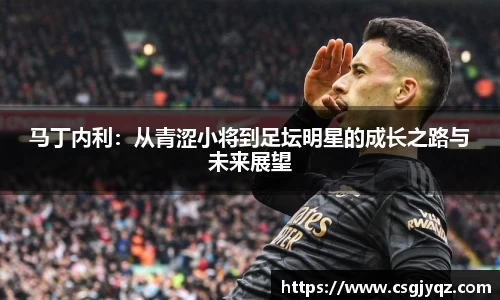 易游体育官网